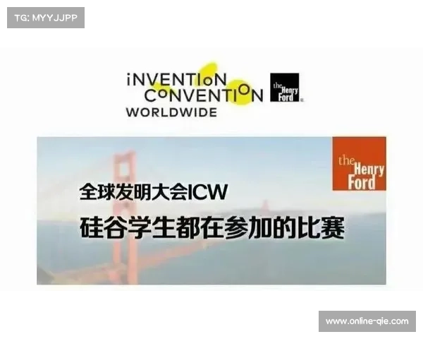 体育解说员利用AI工具准备资料，赛事解读更具深度与数据支撑