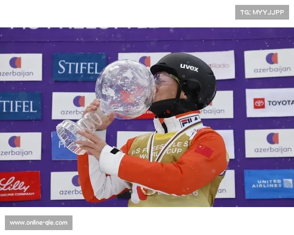 自由式滑雪空中技巧世界杯收官，李心鹏摘金、徐梦桃获赛季总冠军